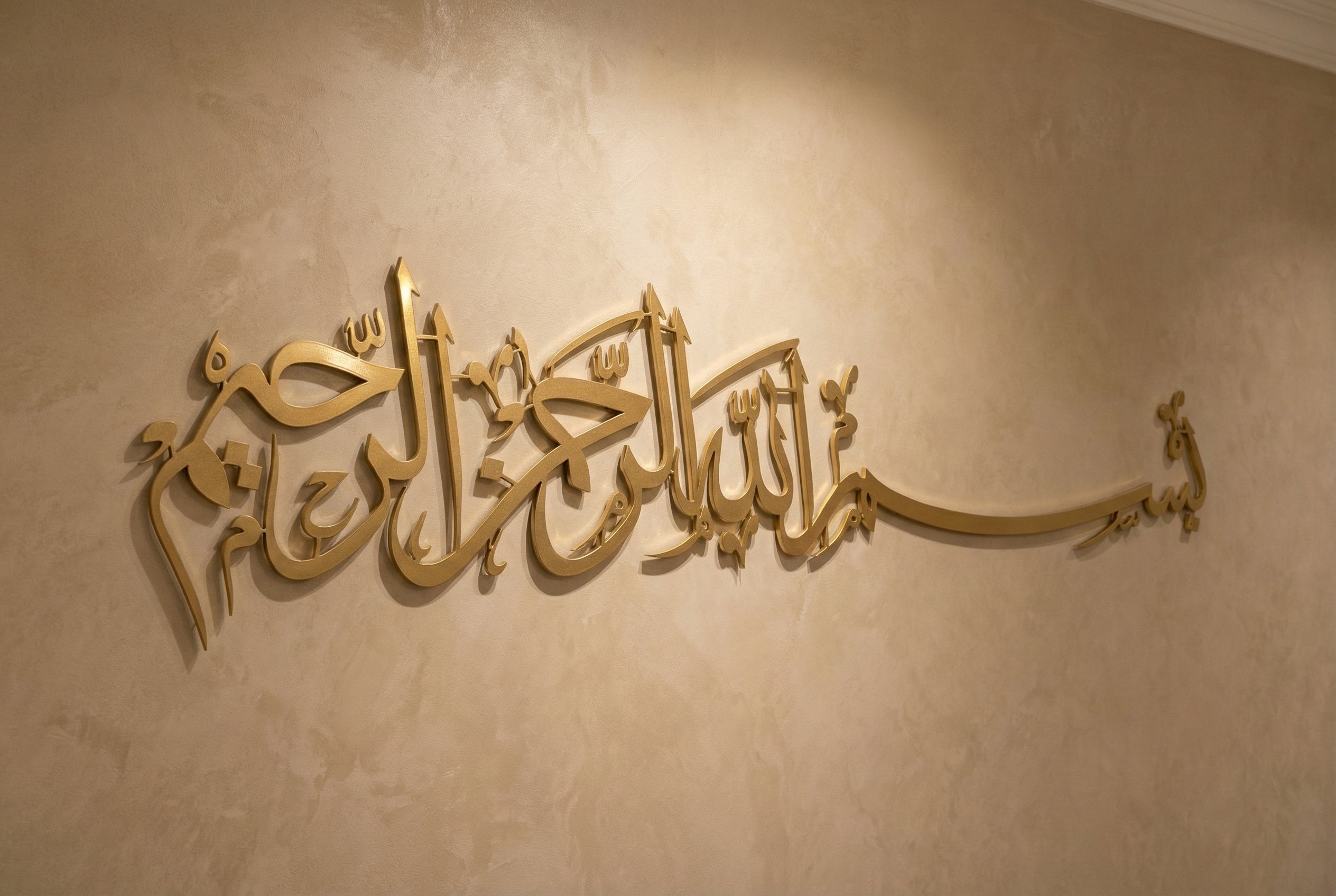 Arabic Calligraphy Wall Art: Transforming Spaces with Meaning