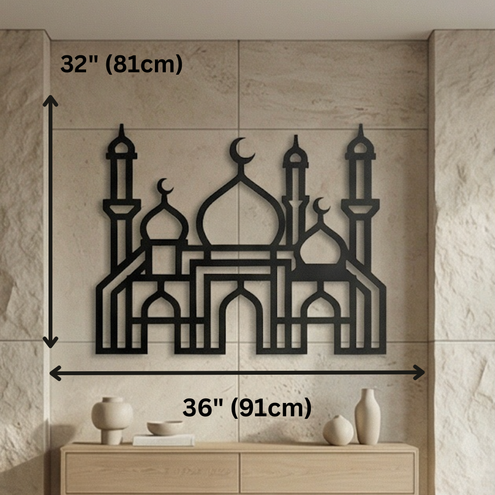 Grand Mosque Silhouette Islamic Metal Wall Art