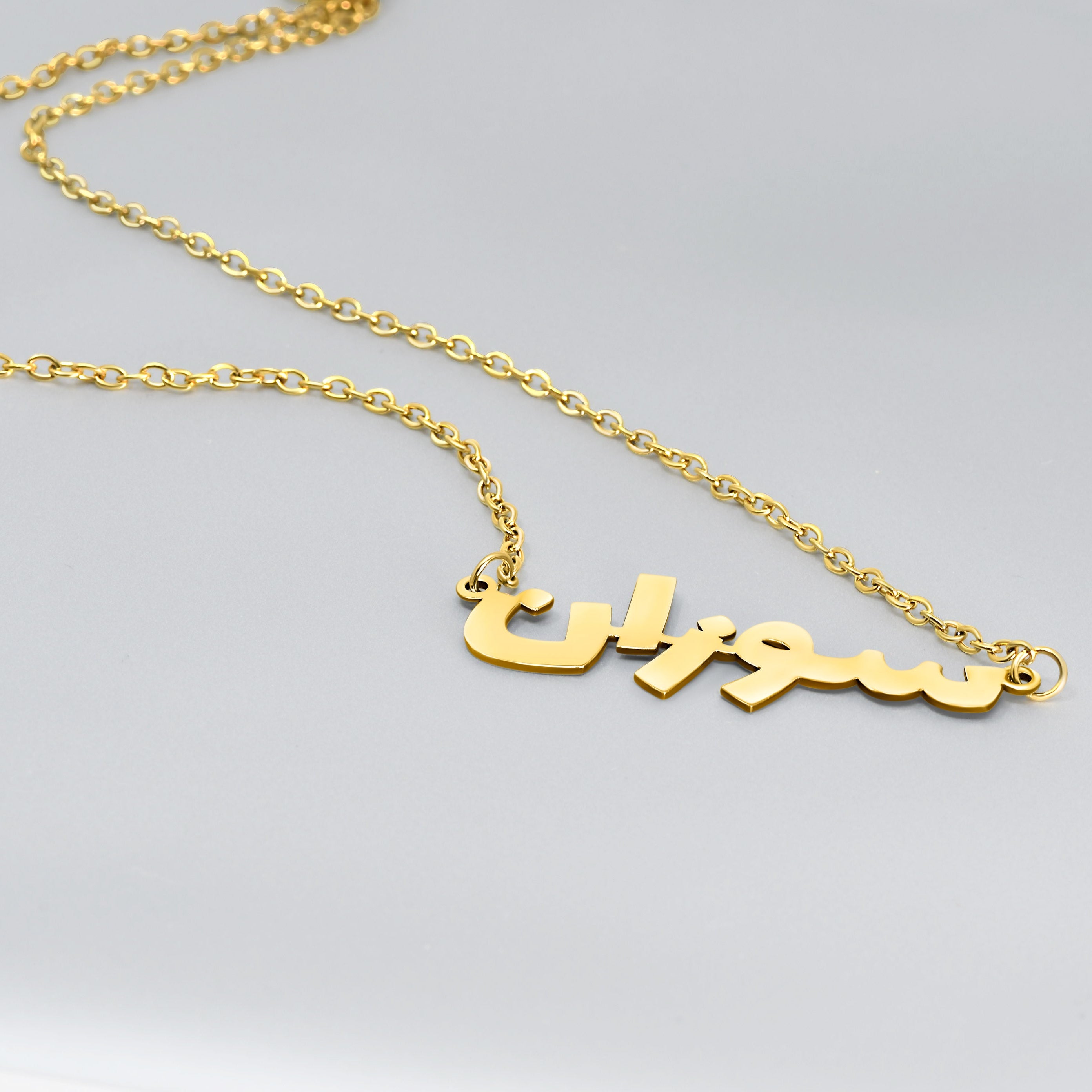 Custom Name Necklace