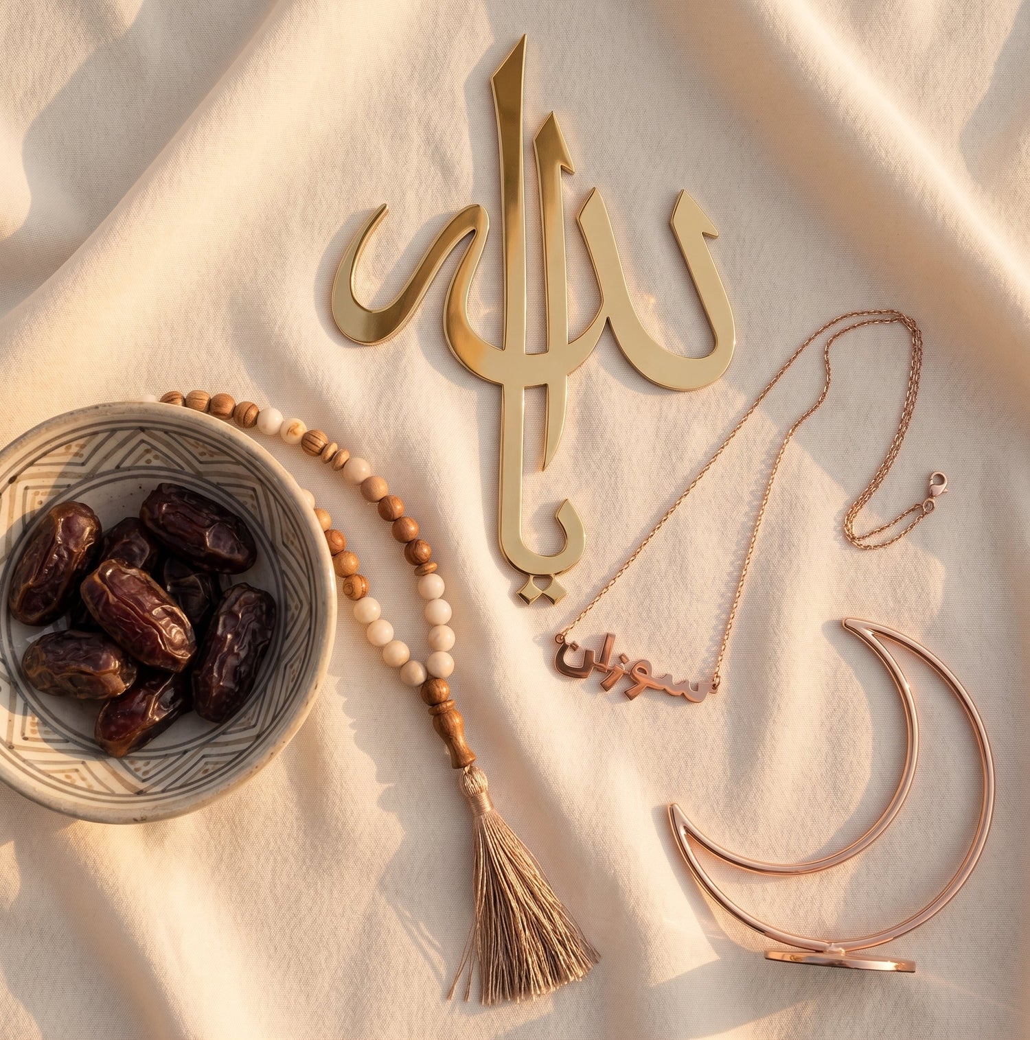The Ultimate Ramadan Gift Guide 2027: Meaningful Presents That Celebrate Faith