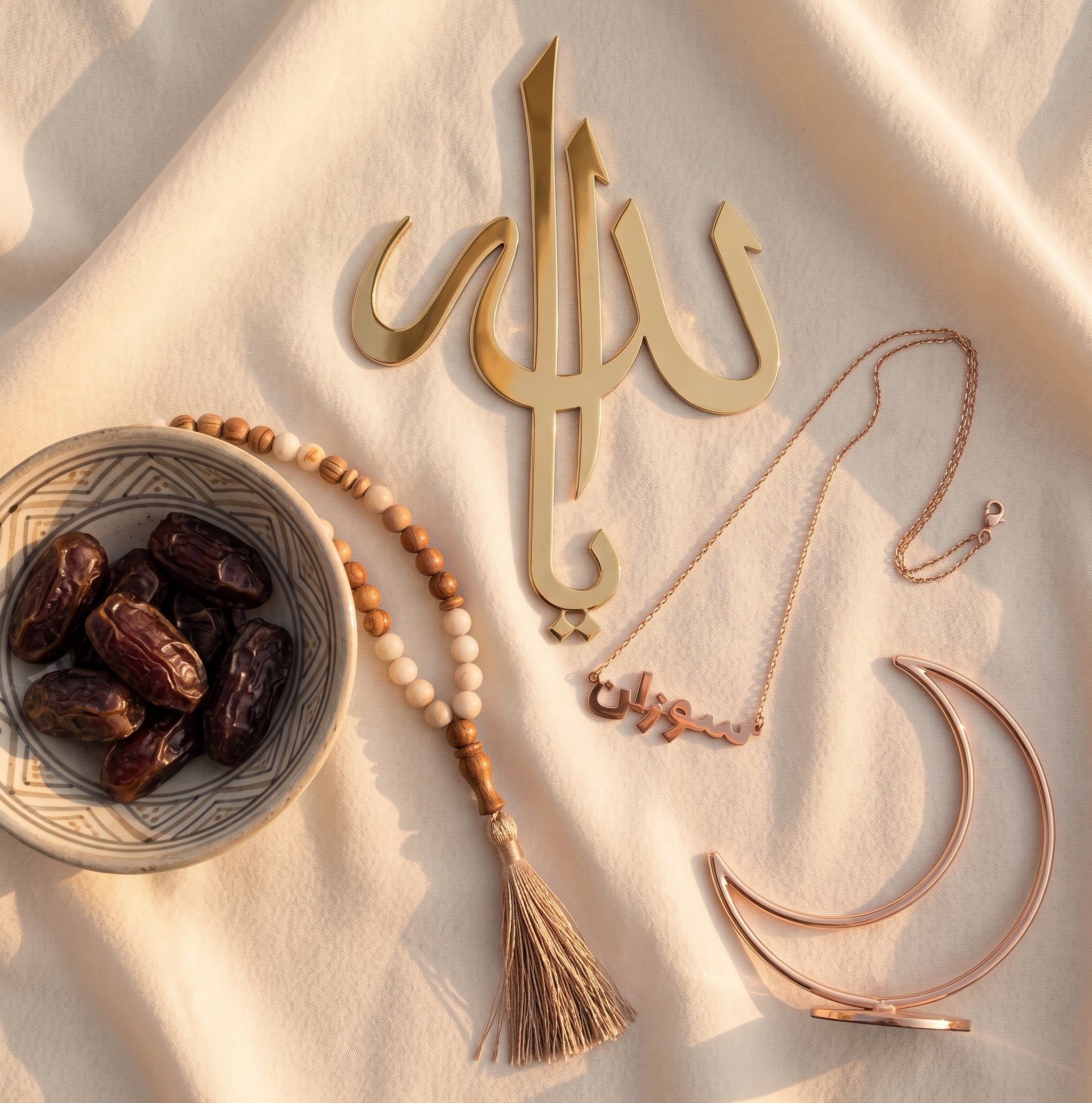 The Ultimate Ramadan Gift Guide 2027: Meaningful Presents That Celebrate Faith