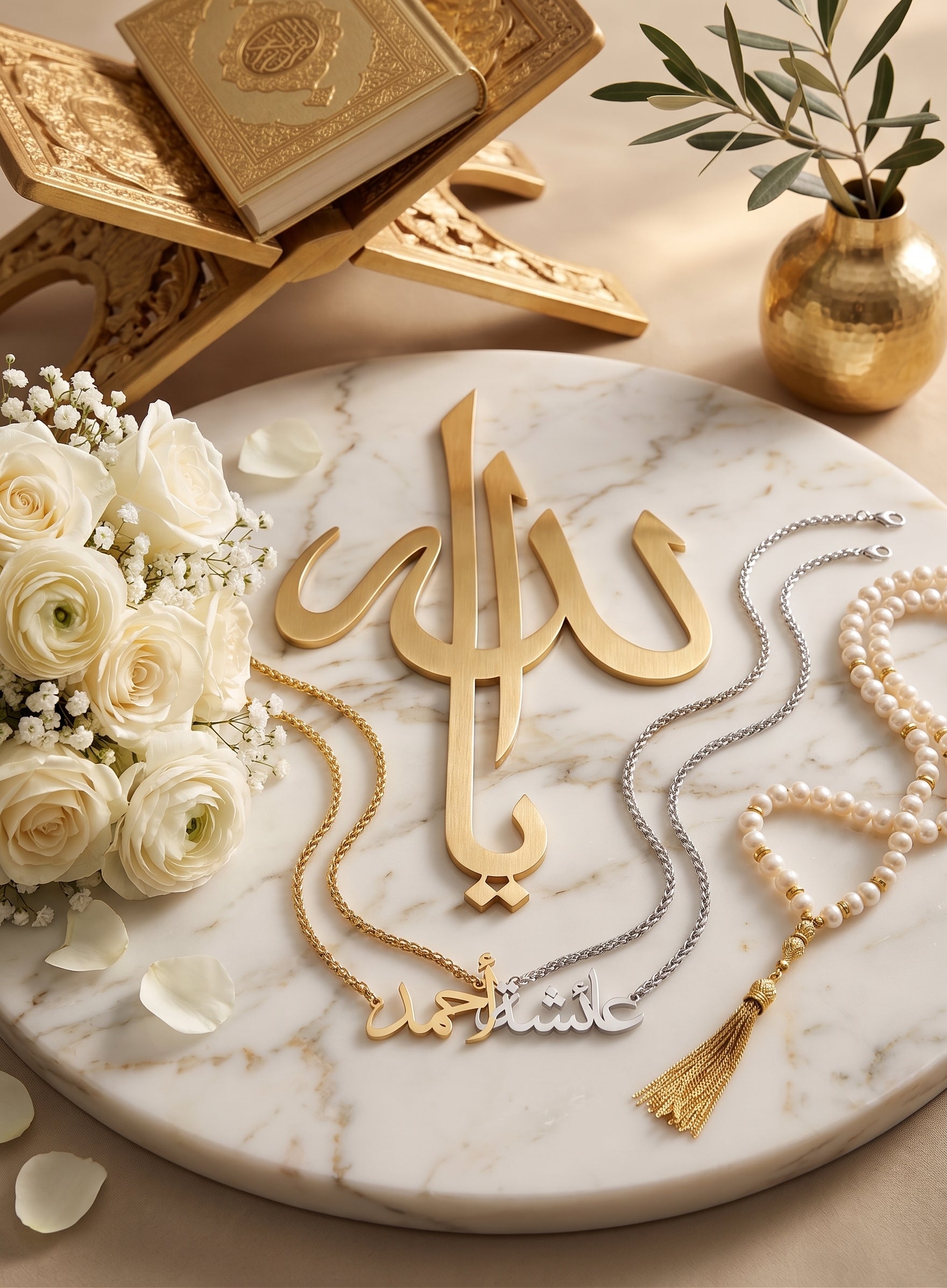 Meaningful Islamic Wedding Gifts That Last Forever