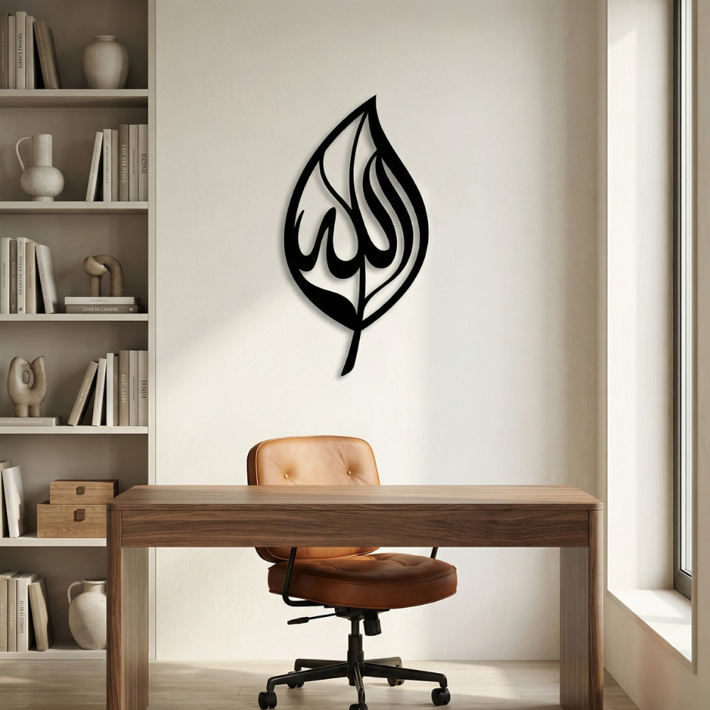 The Signature Islamic Metal Wall Art Eid Bundle