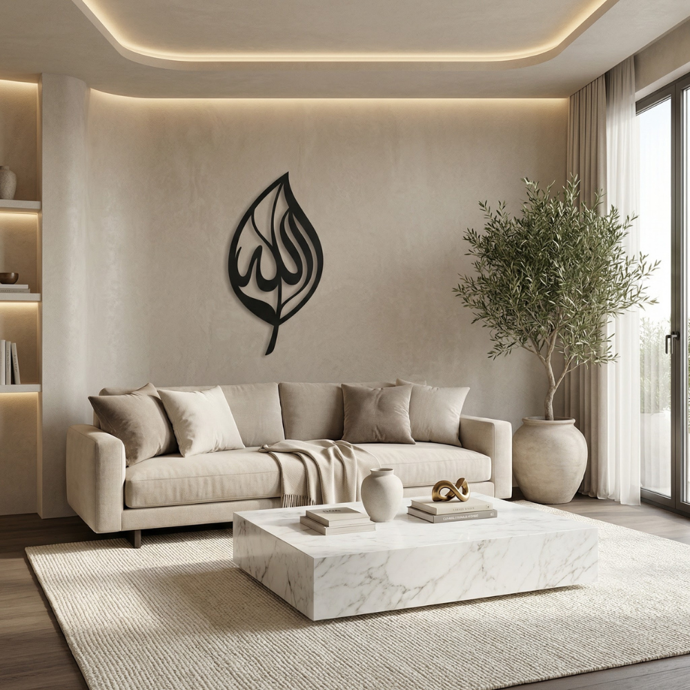 Allah Calligraphy Leaf Islamic Wall Art