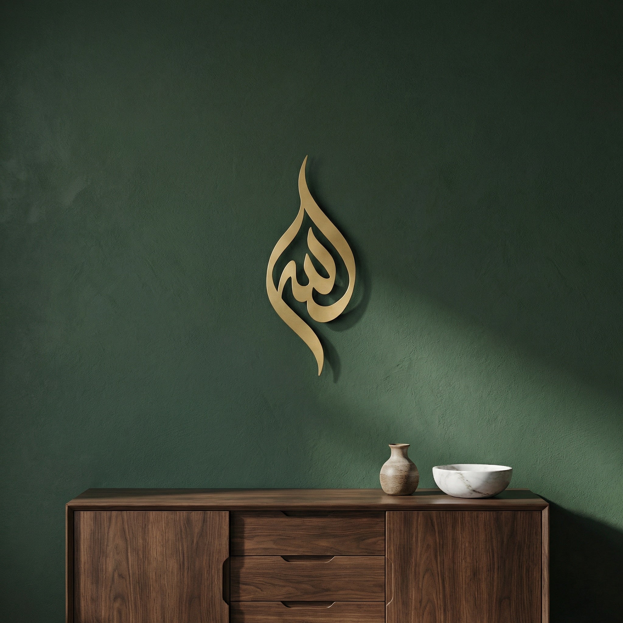 Modern Allah Calligraphy Islamic Wall Decor