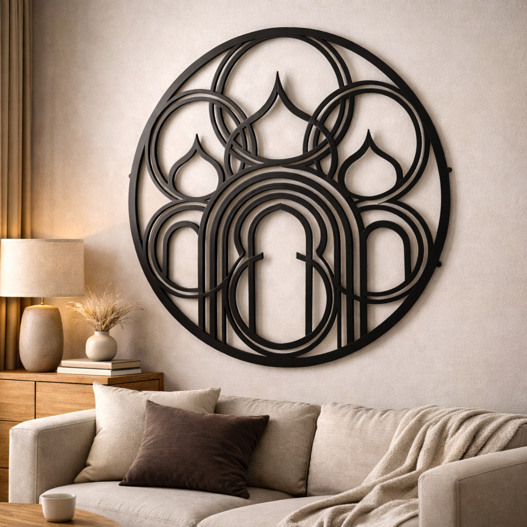 Abstract Mosque Black Metal Wall Art