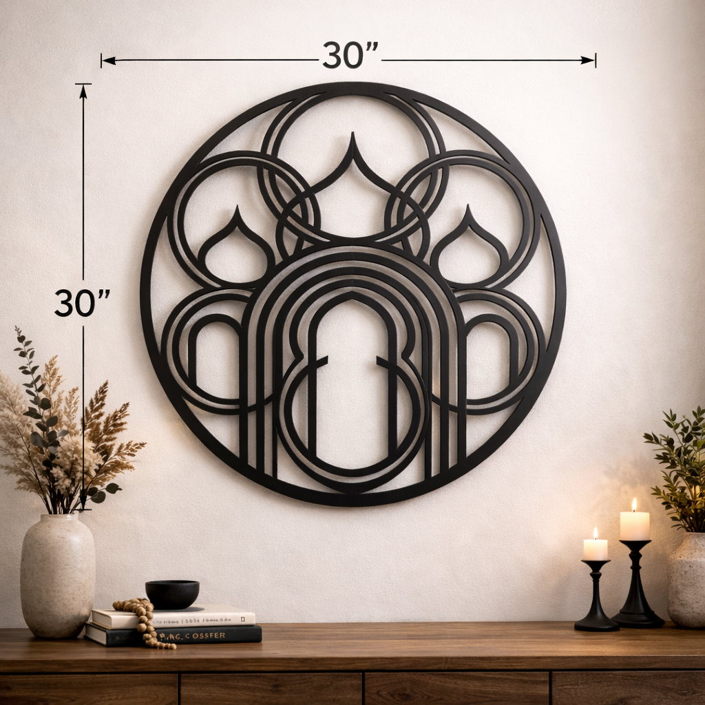 Abstract Mosque Black Metal Wall Art