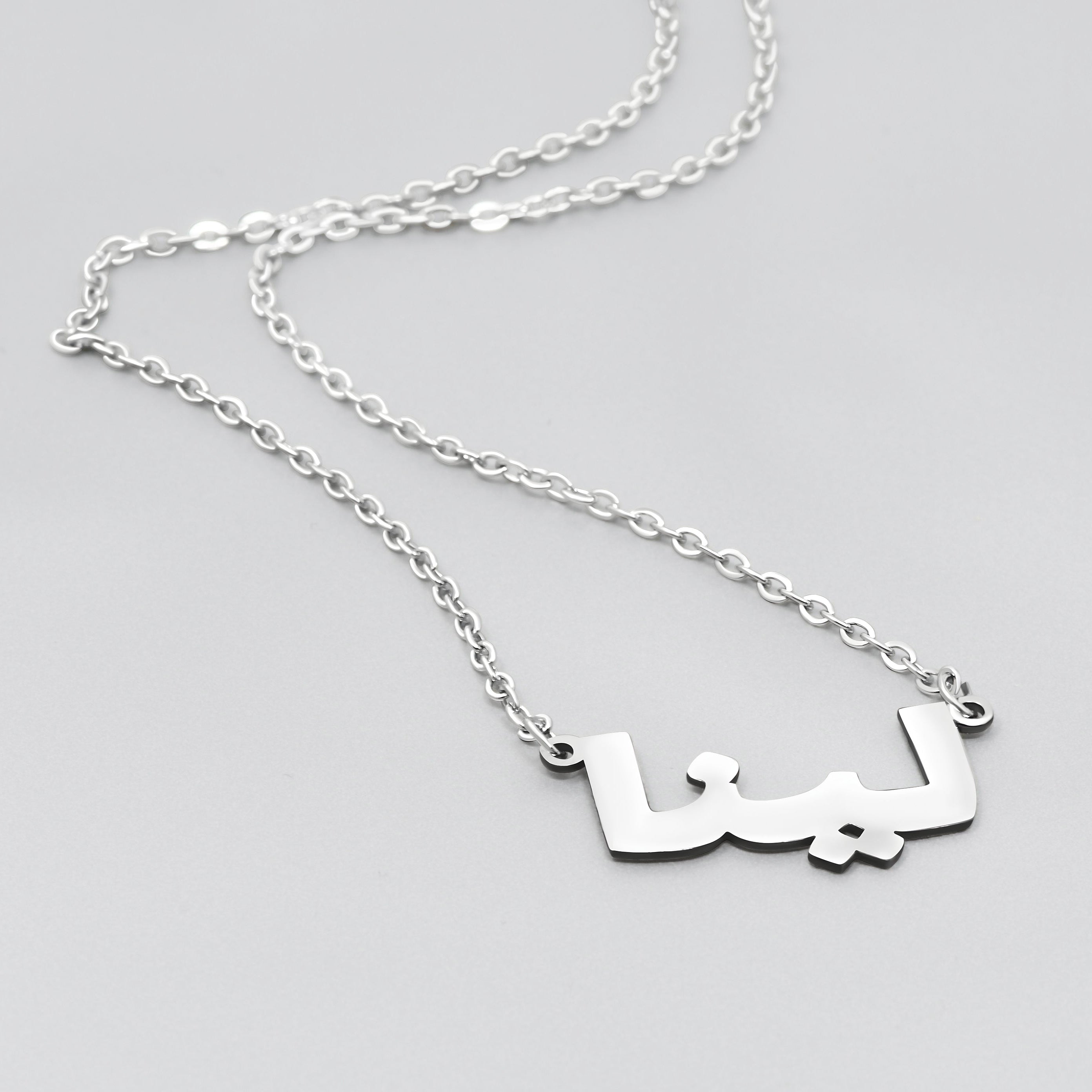 Custom Name Necklace